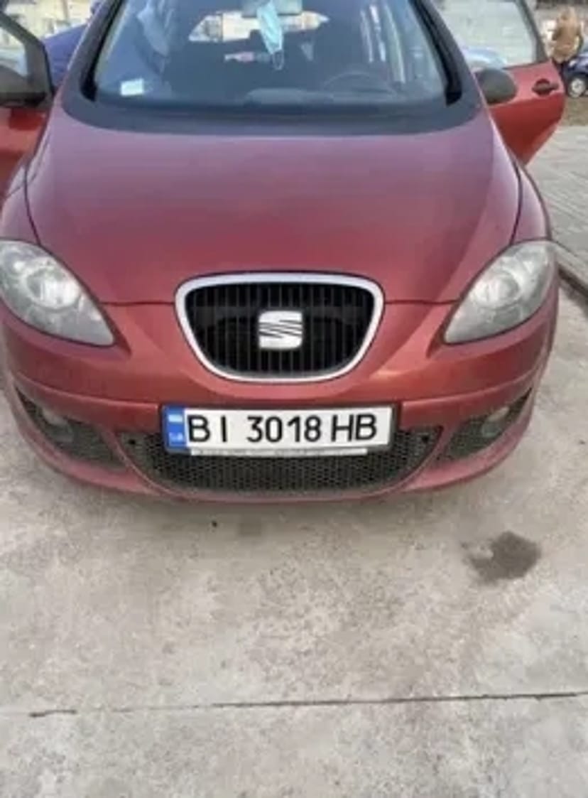 Авто Довгостроково