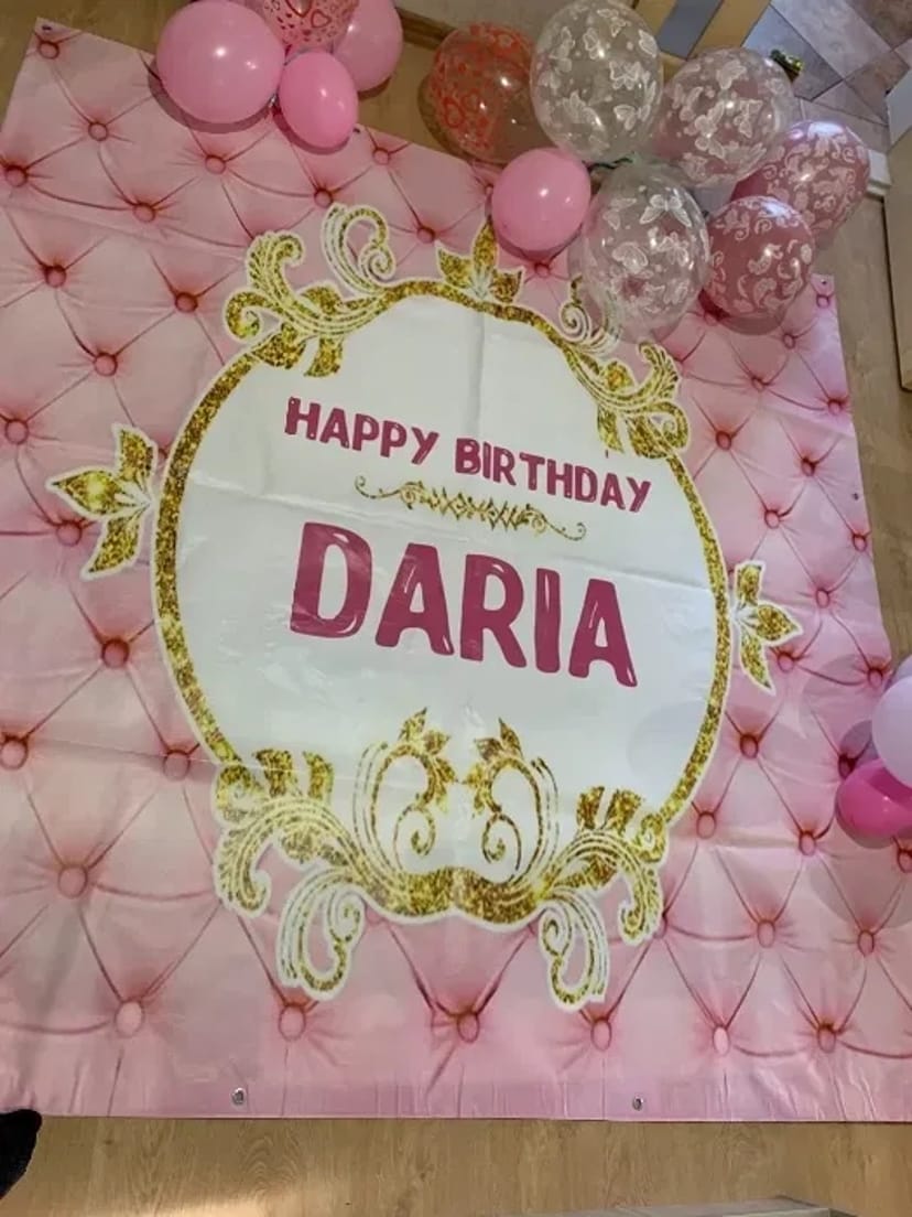 Фотозона на день народження