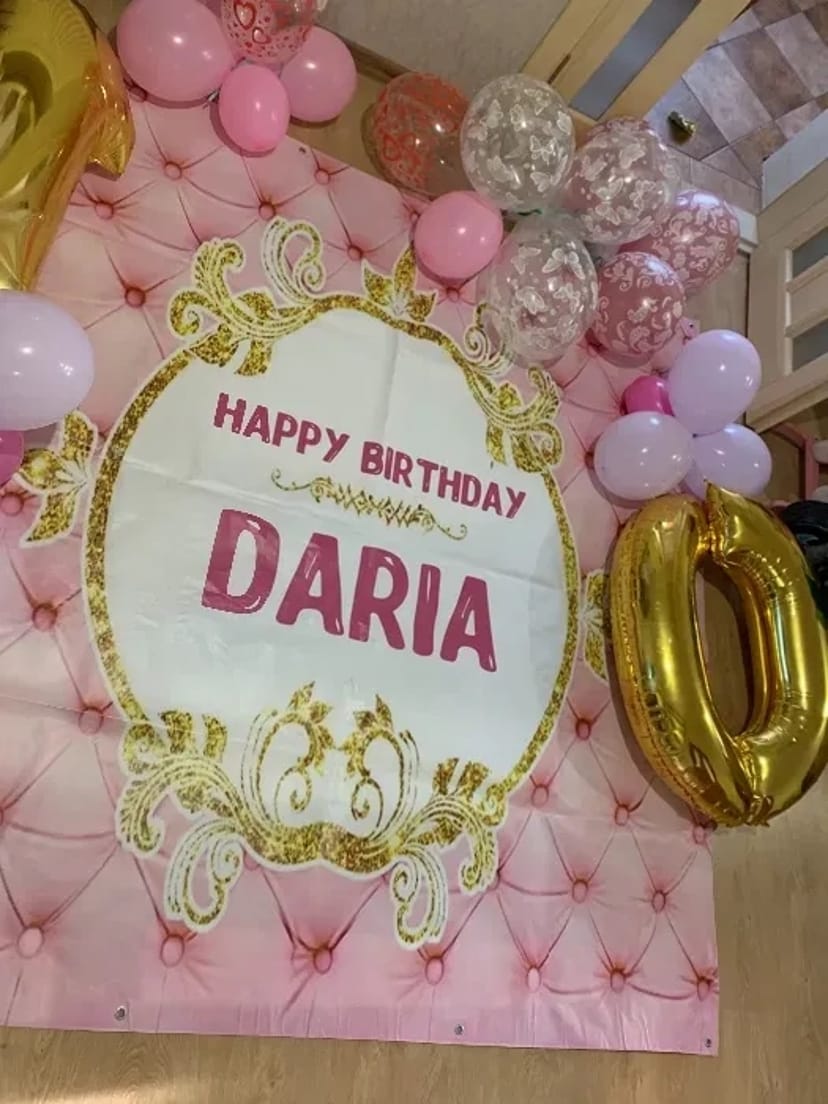 Фотозона на день народження