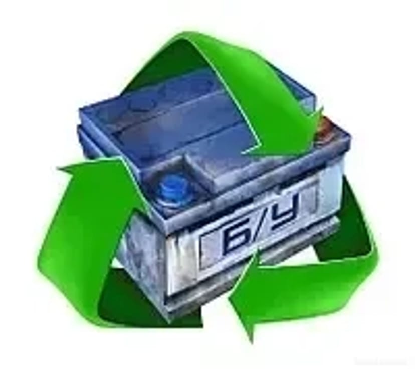 Прийом Акумуляторів лом металобрухт Купим АКБ