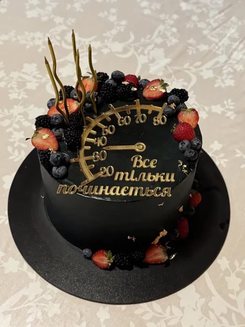 Торти На Замовлення: Солодке Мистецтво Вашого Свята!