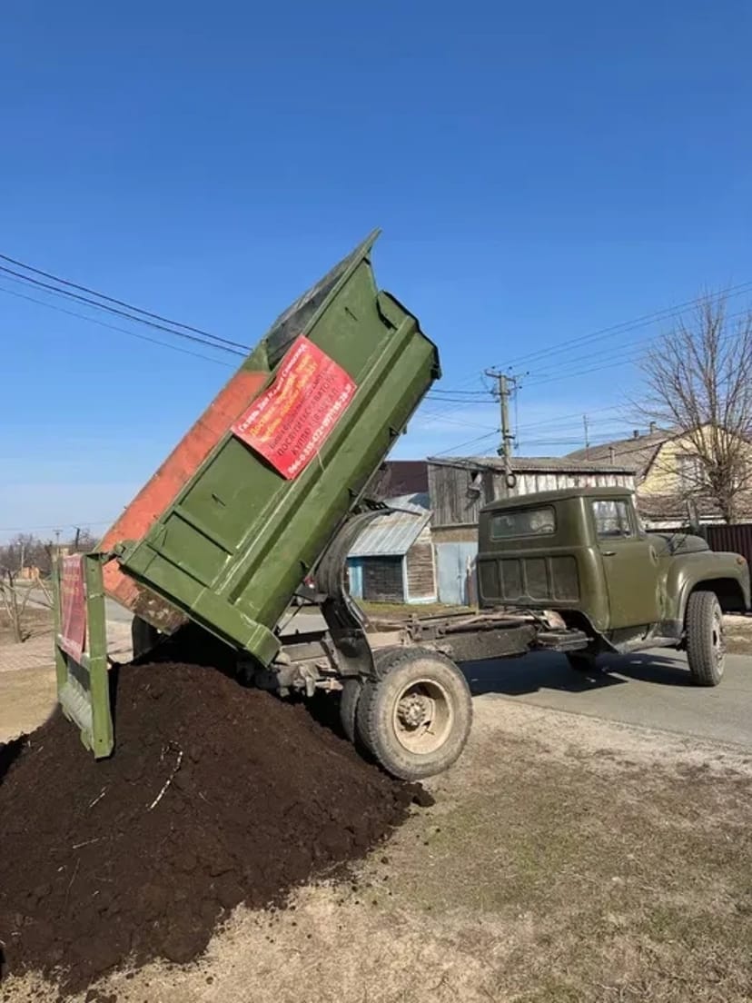 Камаз Самоскид Зил Газель Чорнозем Пісок Щебінь