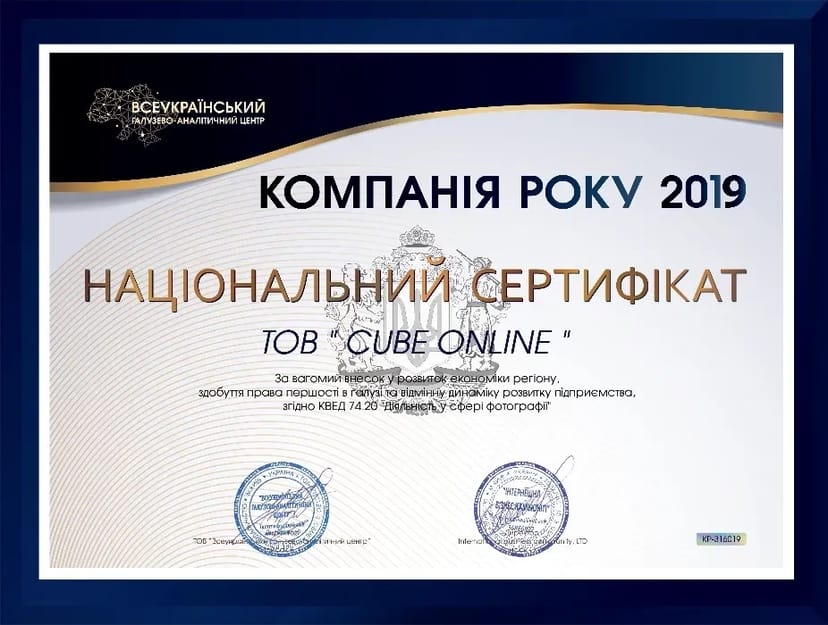 Замовити віртуальний 3Д тур на в картах Google. Cube Online