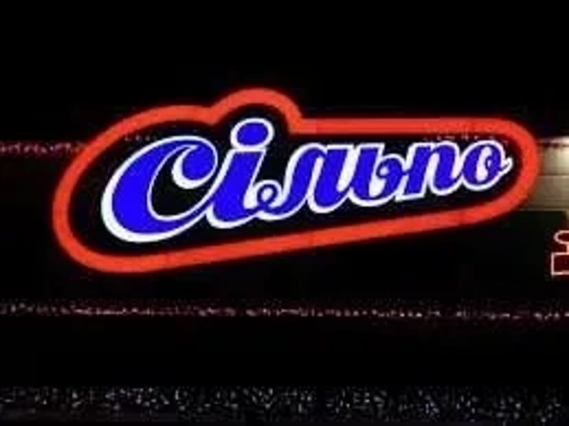 Друк рекламних банерів. Плівка оракал. Неонові вивіски. Літери.