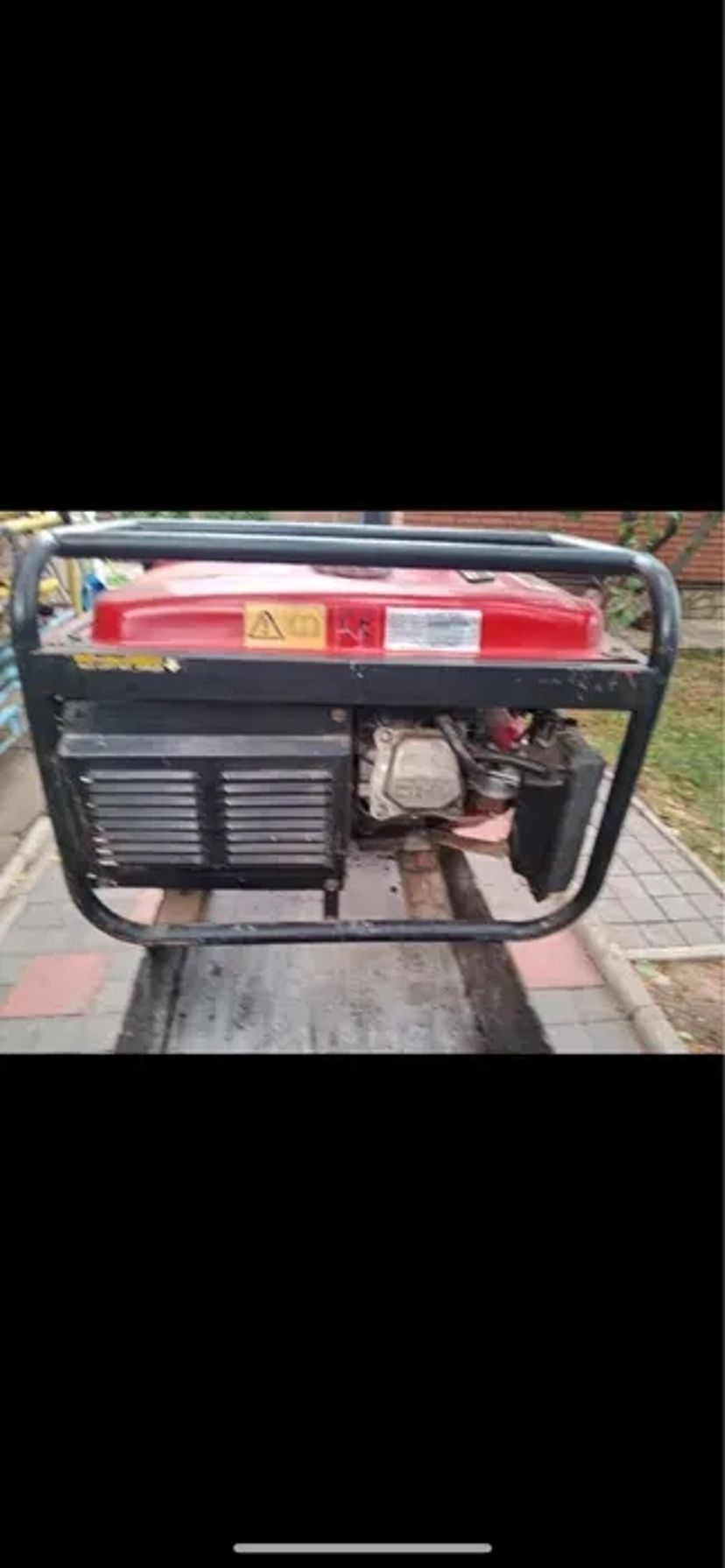 Будівельний інструмент