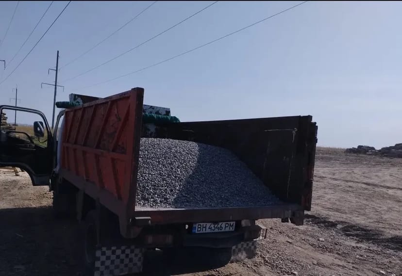 Привіз самоскид сміття, інше