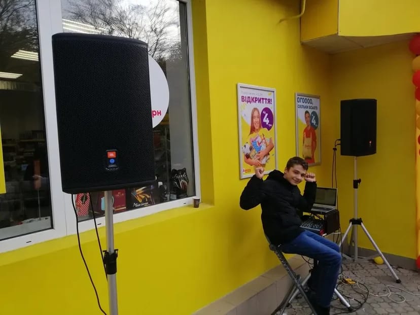 Звук світло лазери