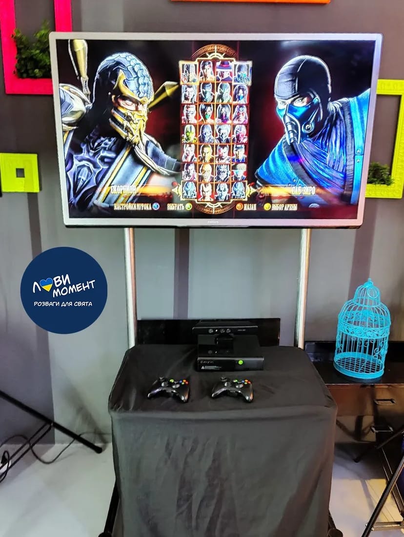 Ігрова присавка X-box