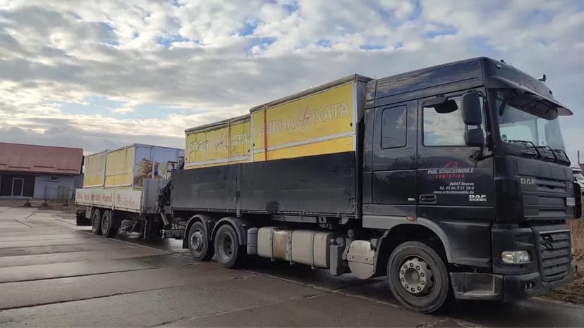 Оренда причепа 