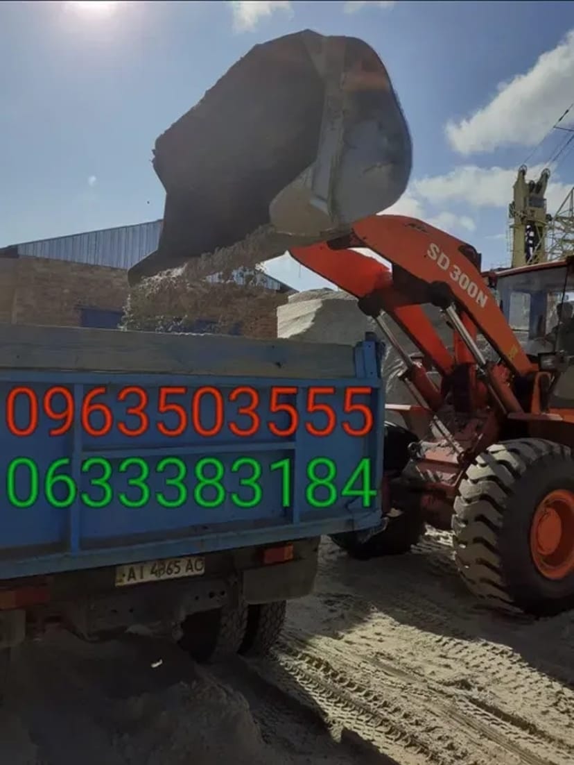 Пісок, щебінь, Земля, відсів, песок, щебень, доставка