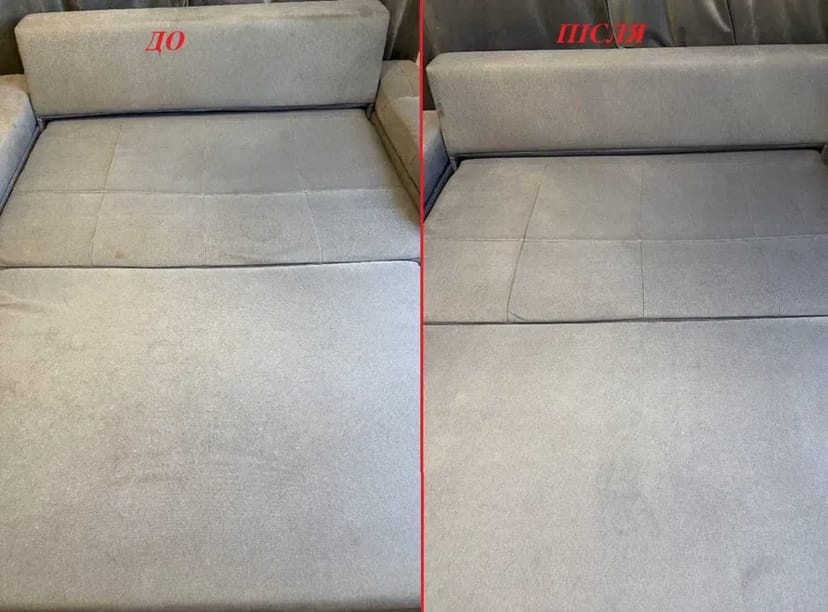 Моющий пылесос (( экстрактор)) Kaercher Puzzi 8/1.