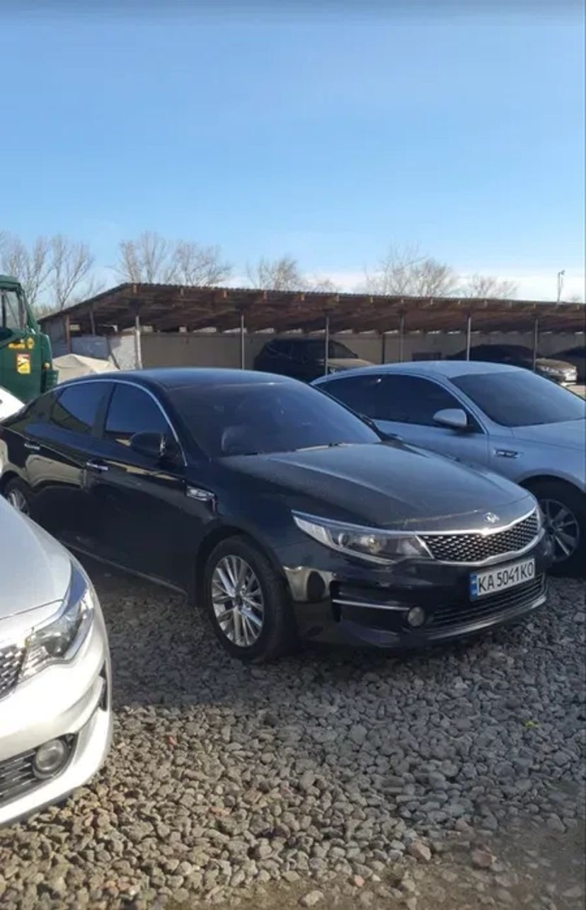 Авто з викупом Київ