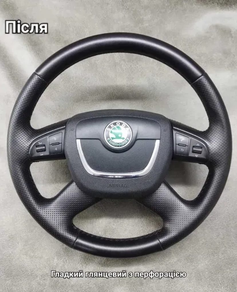 Перетяжка руля авто від 2000 грн