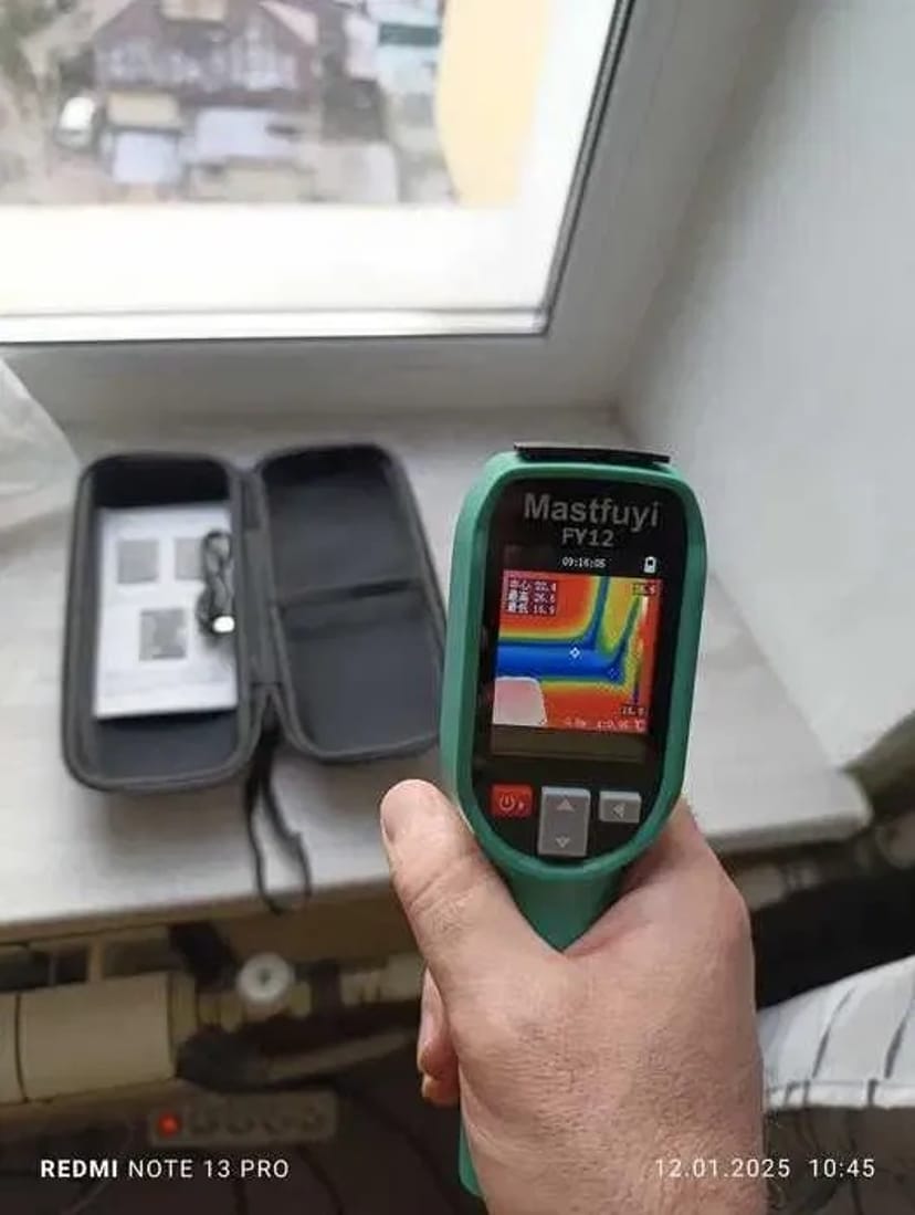 Професійний побутовий тепловізор. Висока роздільна здатність