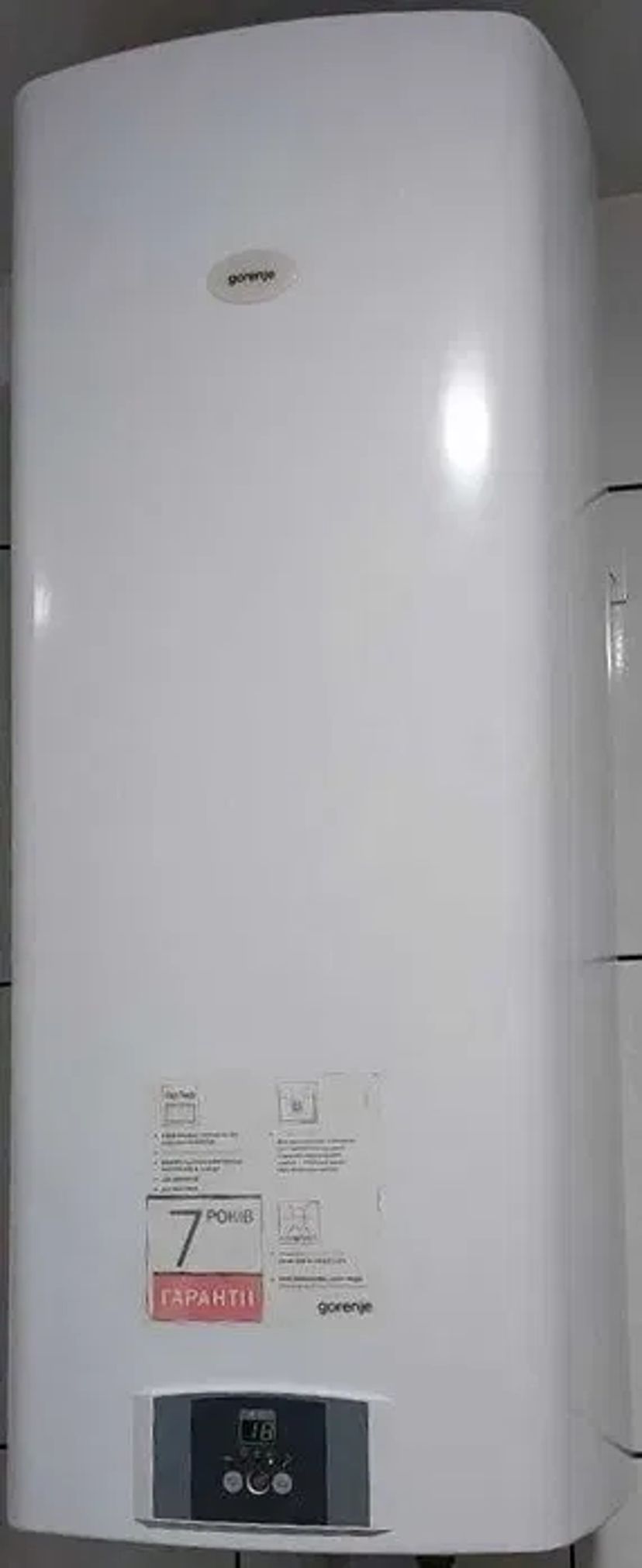 Ремонт котла та бойлера, технічне обслуговування, Софіївська Борщагівка.