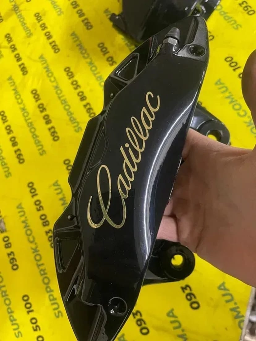 Професійне фарбування супортів та ремонт гальмівних систем реставрація