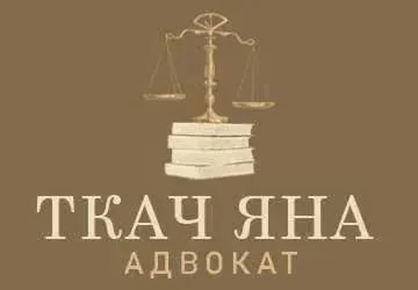 Адвокат ТЦК, оскарження ВЛК, Супровід та допомога. Бусифікація, Розшук