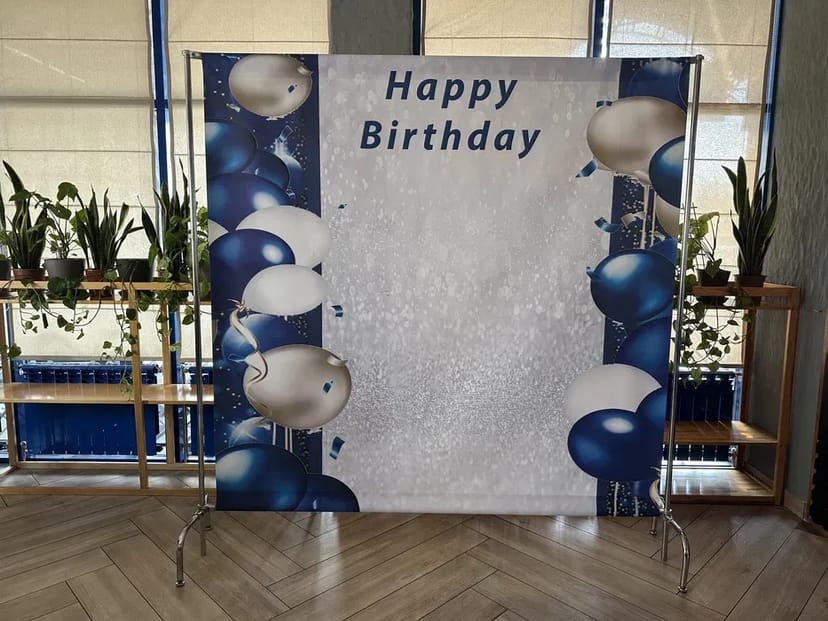 Банер на День народження