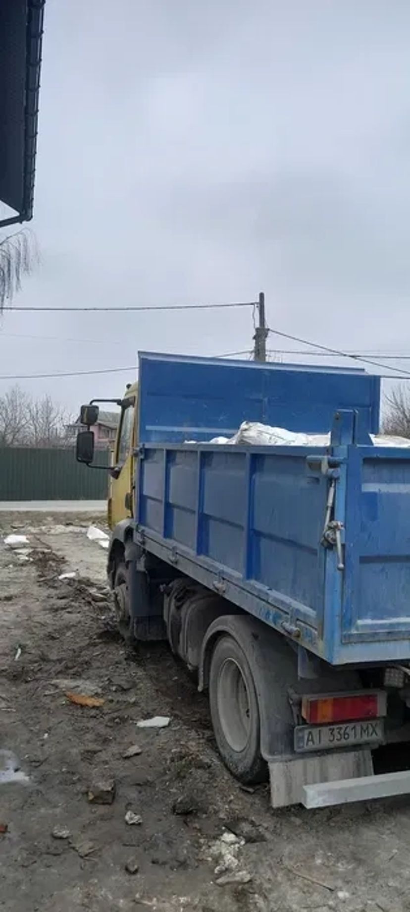 Вивіз буд сміття, послуги екскаватора. Вивіз будсміття, вантажники