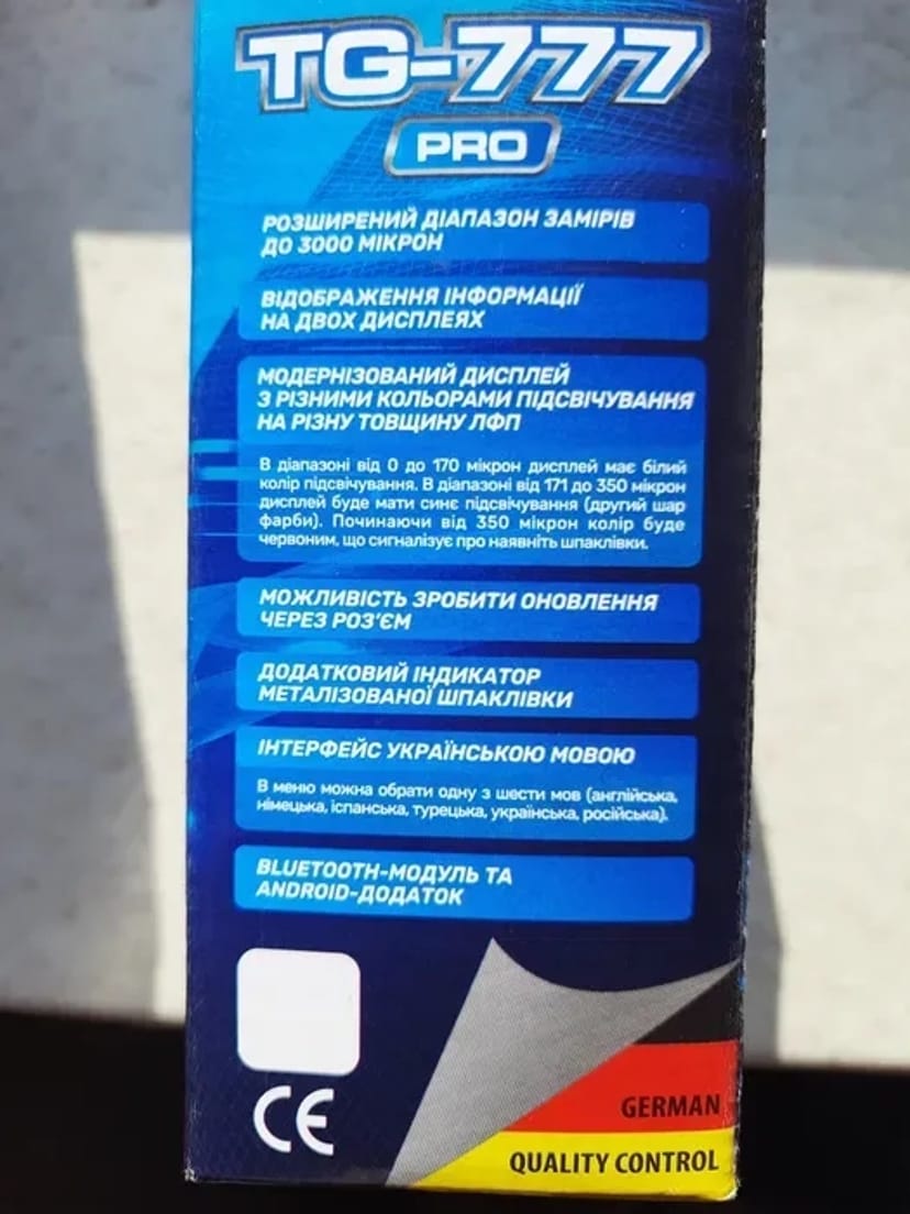 Товщиномір Profiline TG-777 Pro