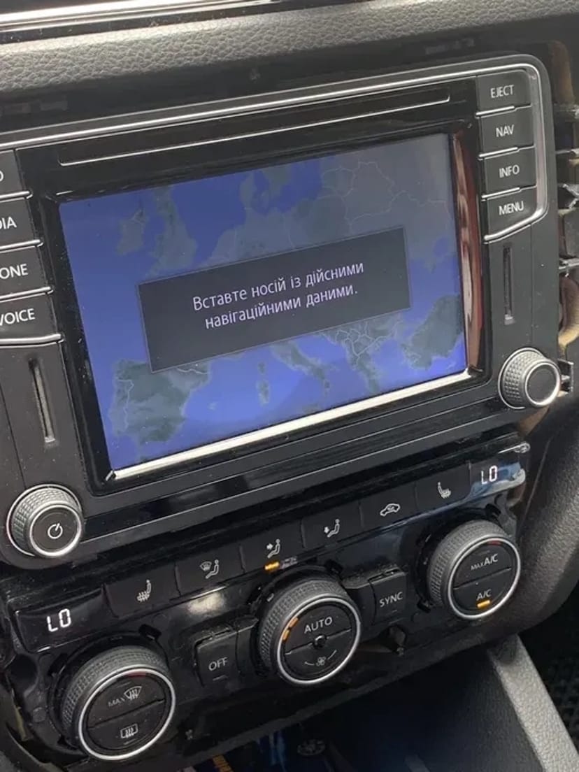 Ремонт заміна екрану, встановлення мови Discovery Media, Composition