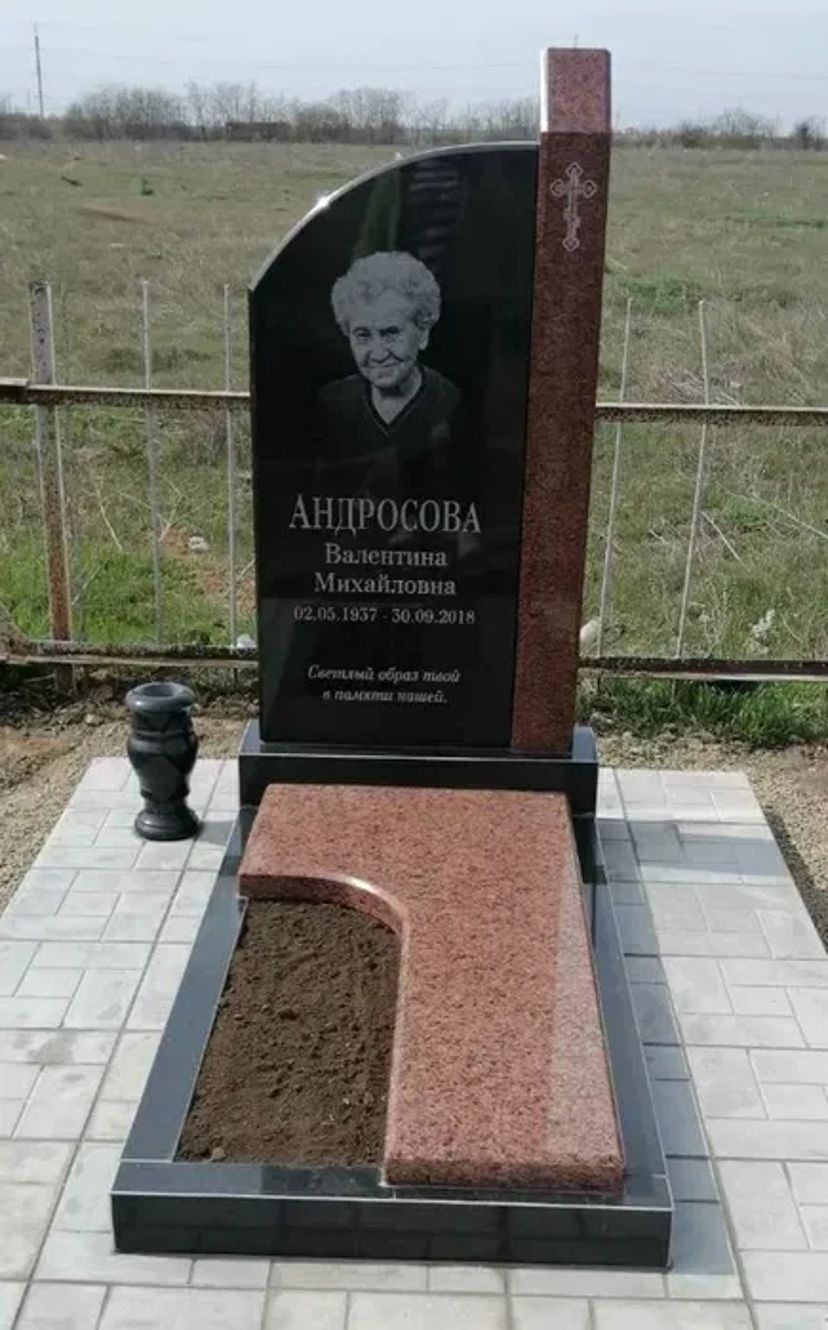 Изготовление гранитных памятников