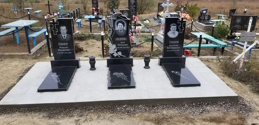 Изготовление гранитных памятников