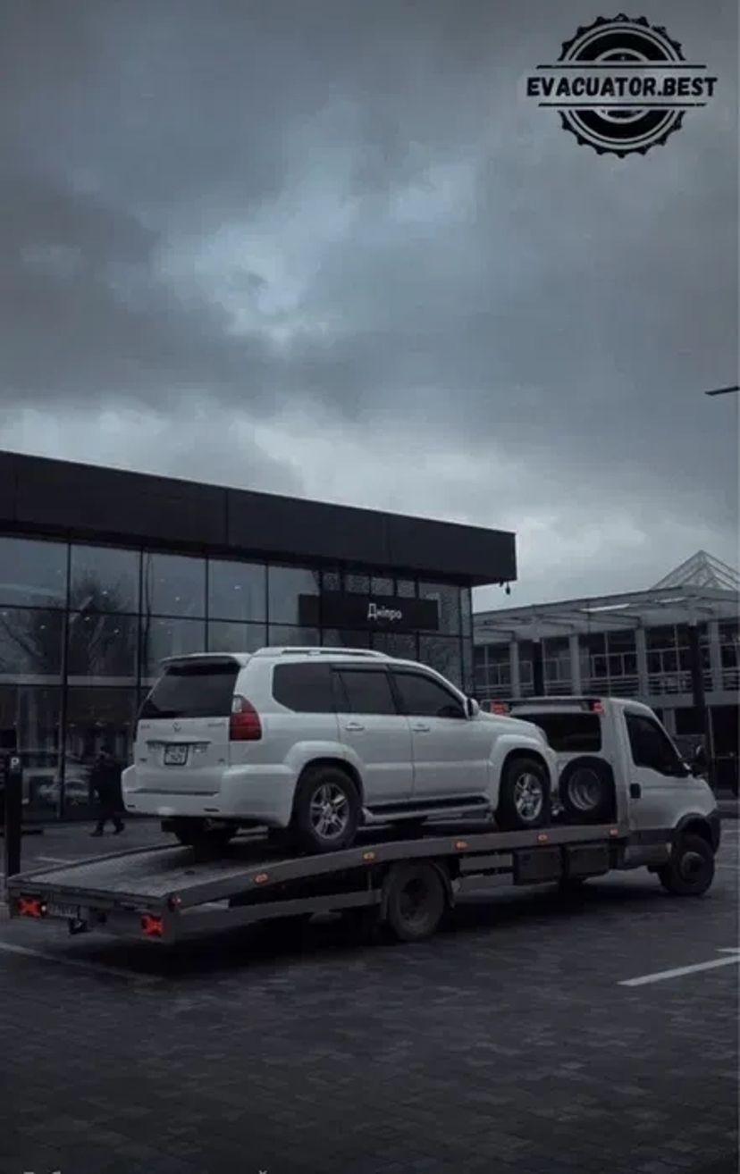 Послуги Евакуатора Дніпро 24/7 услуги Эвакуатор Днепр