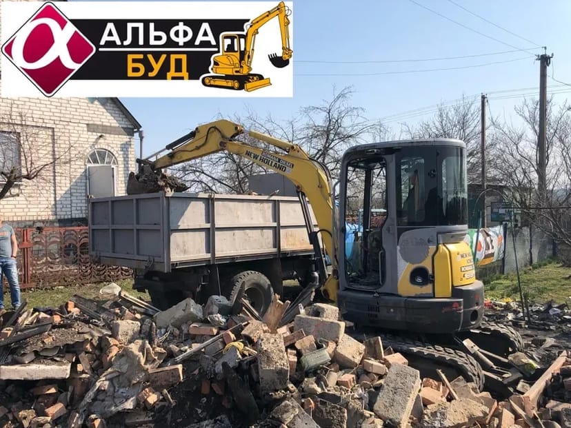 Екскаватор екскаватора міні копка траншей послуги планування