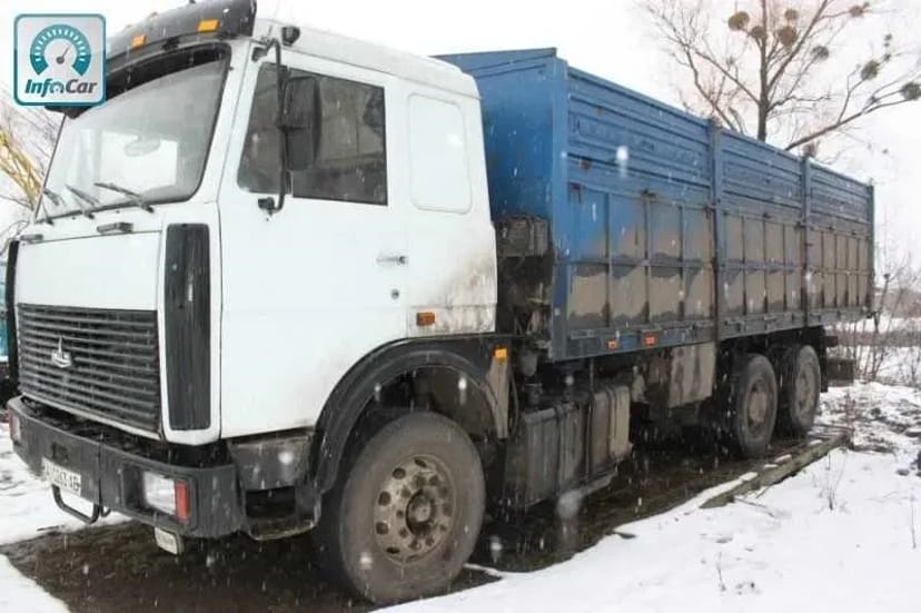 Послуги МАЗ зерновоз самоскид