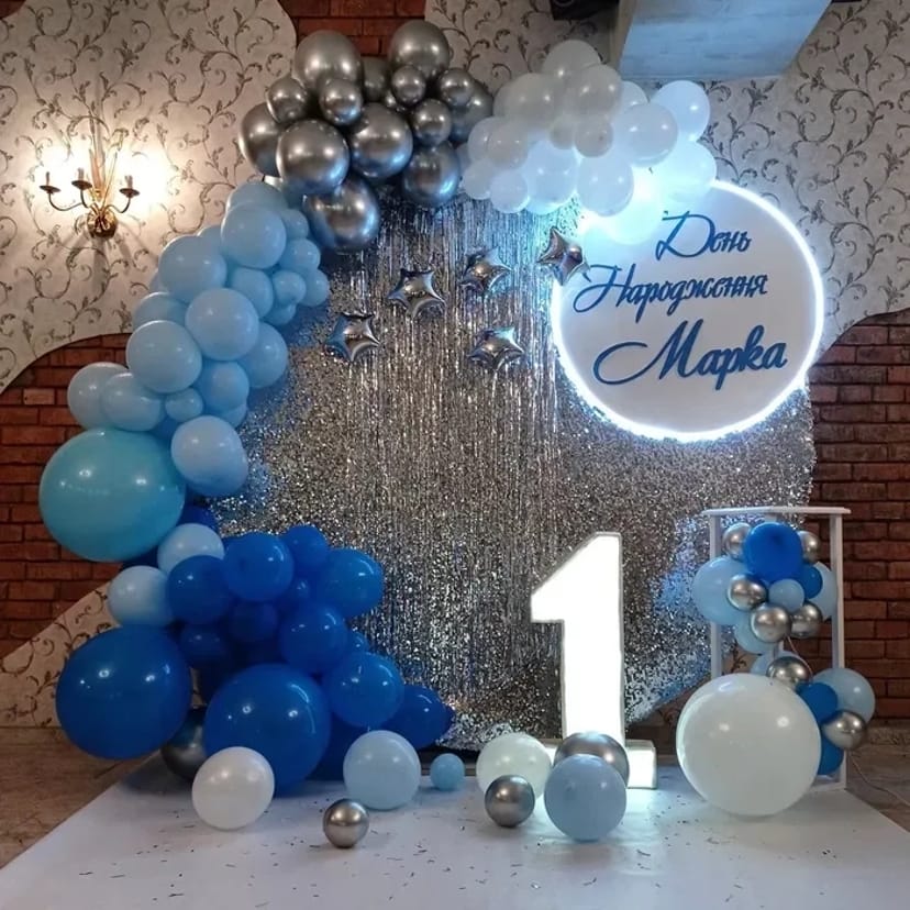 Фотозона для вашого свята