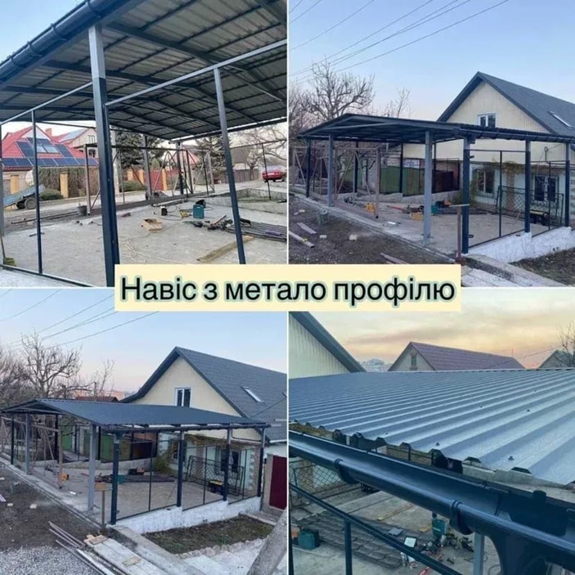 Ремонт квартир та будинків абсолютно всі види робіт ваш майстер Прилук