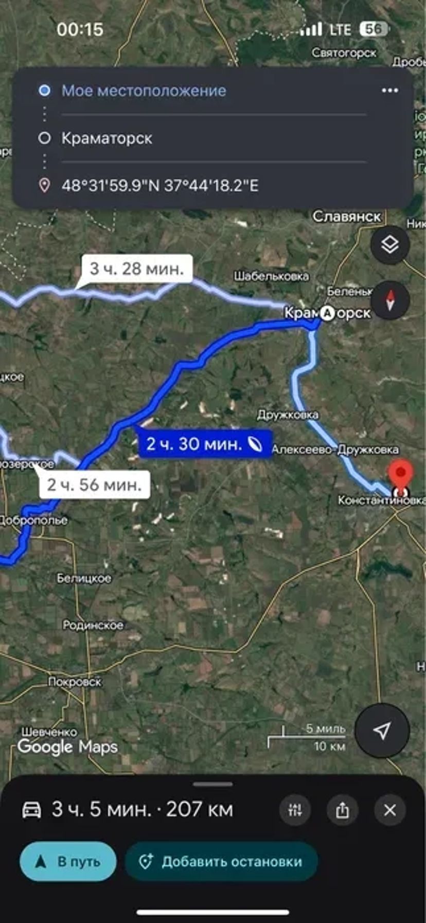 Домашні переїзди, вантажоперевезення, Евакуація по усій Україні дешево!