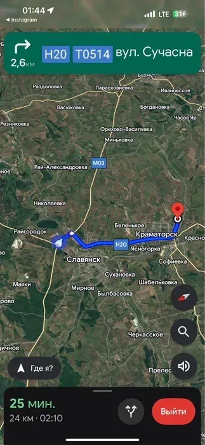 Домашні переїзди, вантажоперевезення, Евакуація по усій Україні дешево!