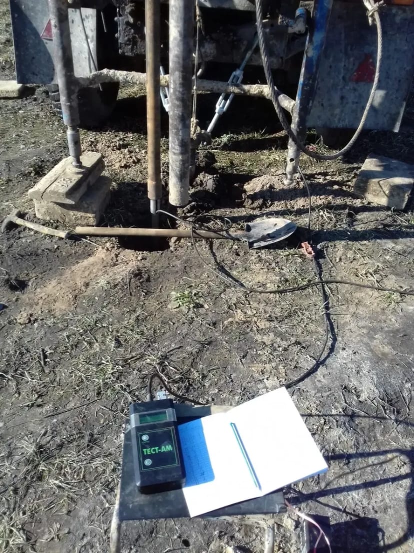 Cтатичне зондування