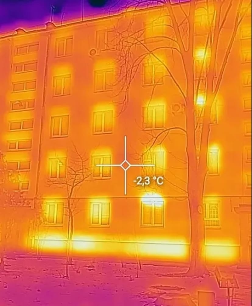 Тепловізор енергоаудит вікна, покрівля, тепло.