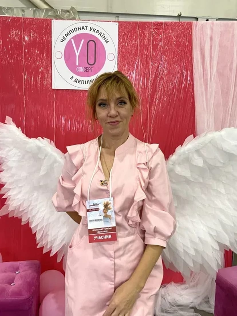 Чоловіча і жіноча депіляція(цукрова і воскова) Запоріжжя (район Піски)