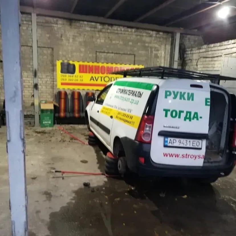 Шиномонтаж Запоріжжя