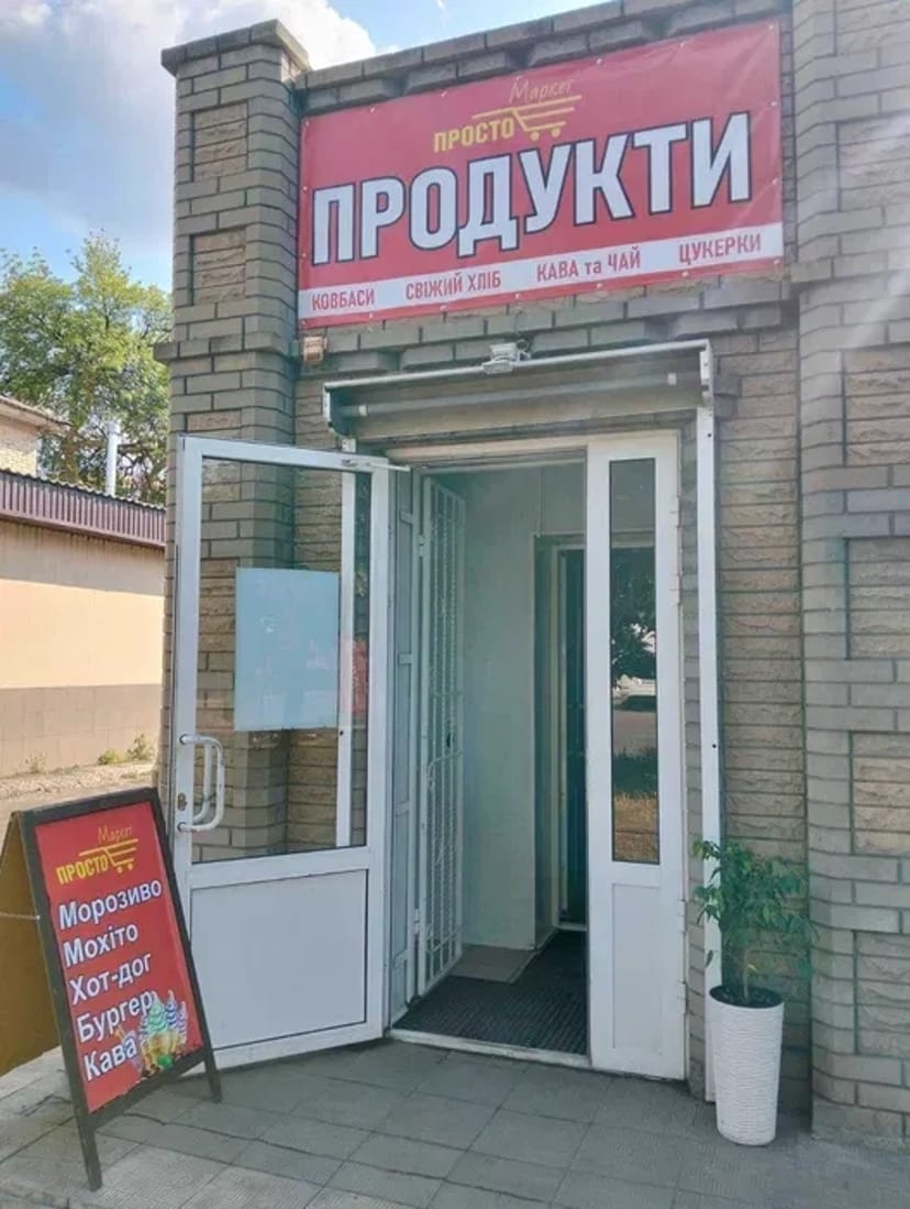 Виготовляємо зовнішню рекламу на будь який смак. Поліграфія.