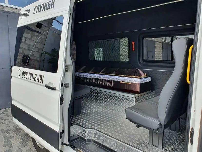 Кремация Запорожье | «Единая Ритуальная Служба»