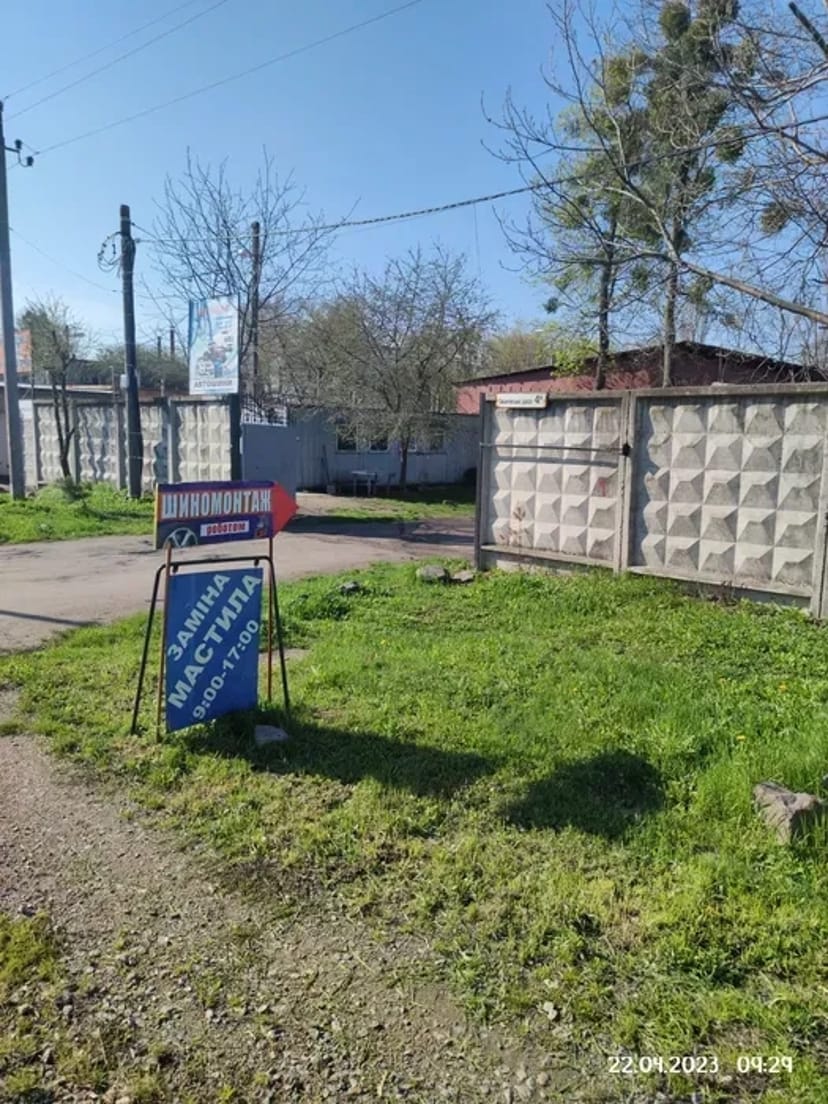 Послуги Шиномонтажу, шиномонтаж низькопрофільної резини