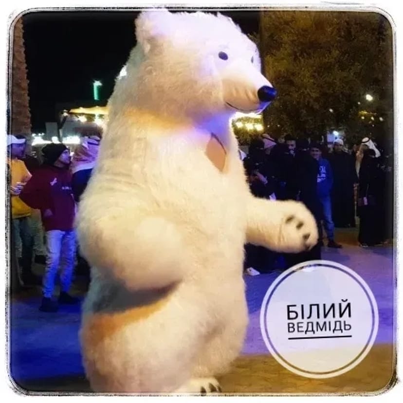 Ведмідь на привітання, ростові ляльки