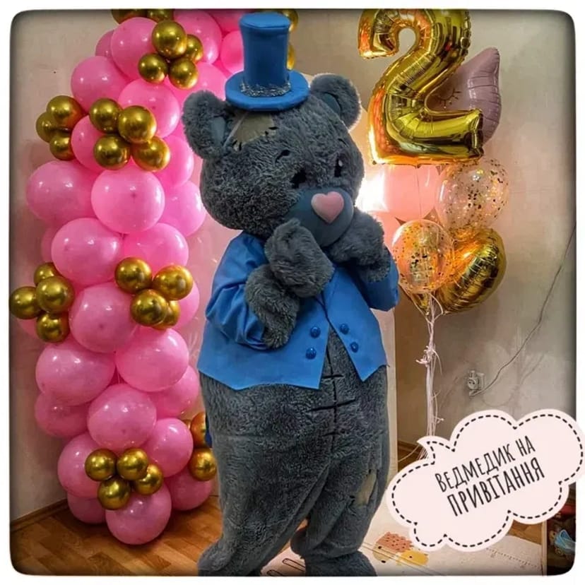 Ведмідь на привітання, ростові ляльки