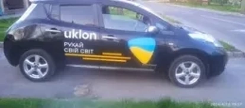 Візьми Nissan Leaf. Економія 100%