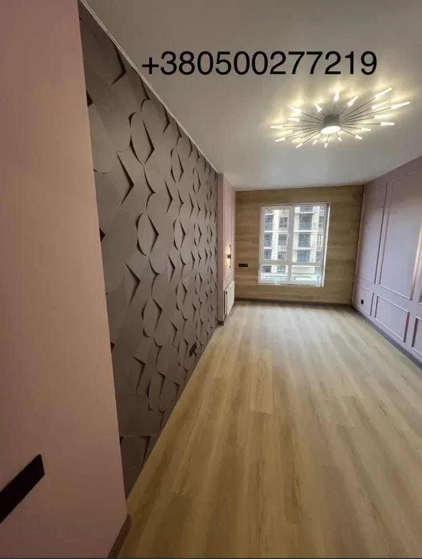 Ремонт під ключ від 200$ за м²