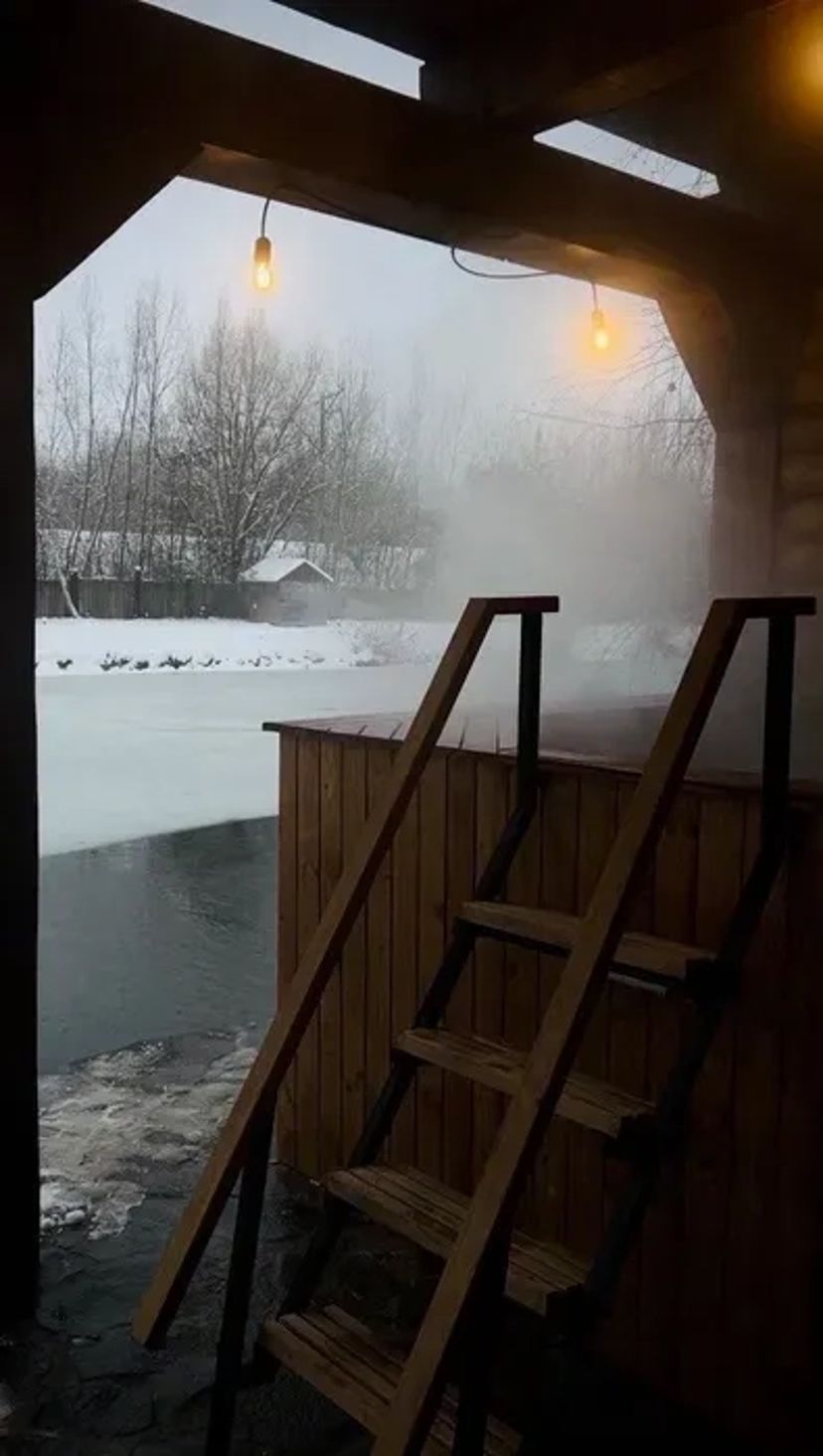 Карпатський ЧАН, САУНА, Чудовий Відпочинок