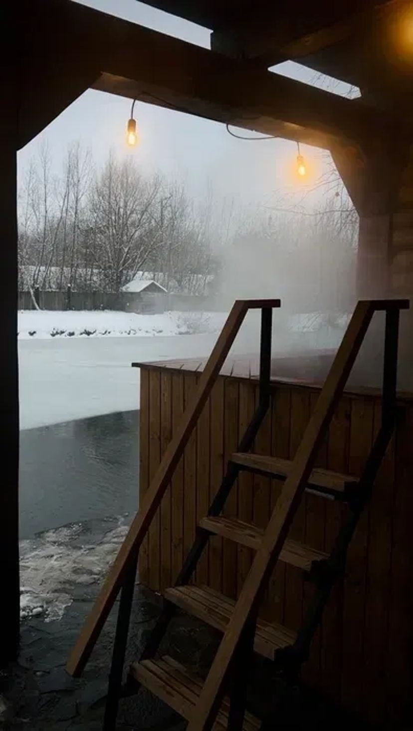 Карпатський ЧАН, САУНА, Чудовий Відпочинок