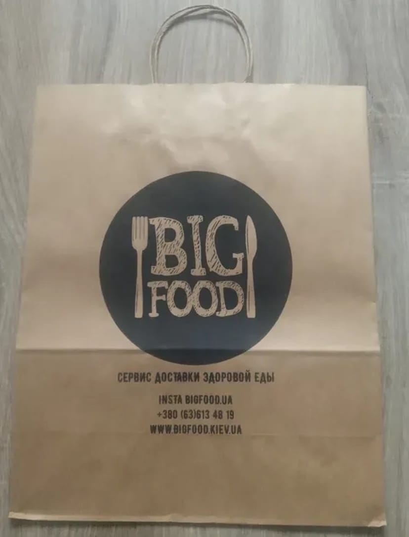 Друк на паперових пакетах, друк на поліетиленових пакетах, крафт пак