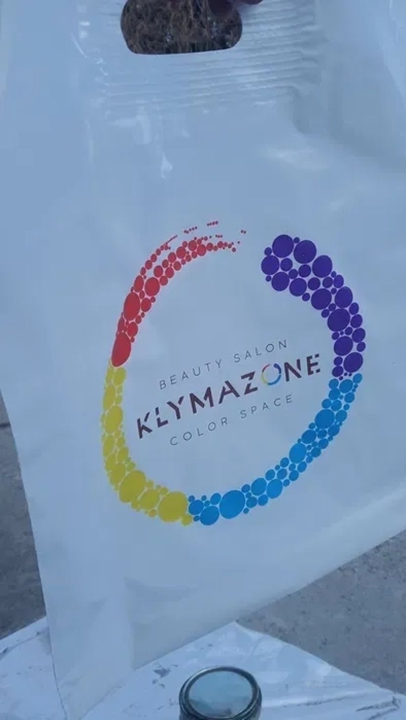 Друк на паперових пакетах, друк на поліетиленових пакетах, крафт пак