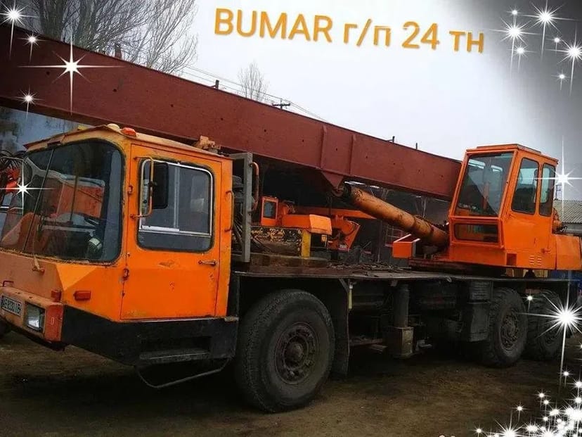 Автокран   BUMAR.